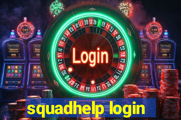 squadhelp login